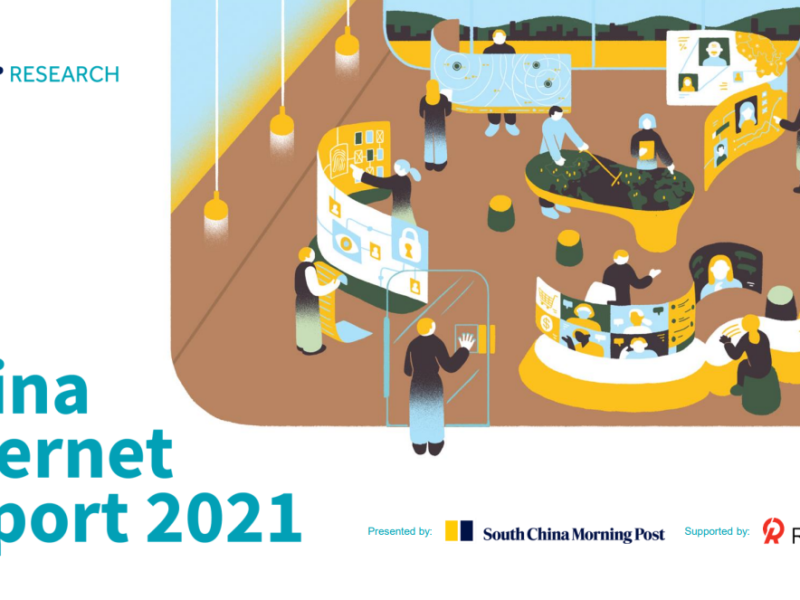 Chine : les tendances tech de 2021 selon le South China Morning Post